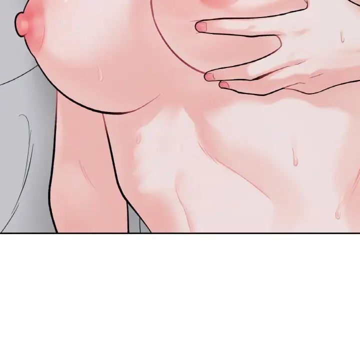 她才不是我姐姐第2话