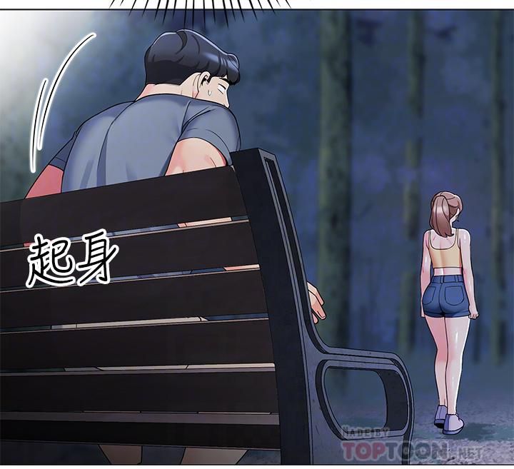 帐篷里的秘密第34话-水声啪啪声傻傻分不清