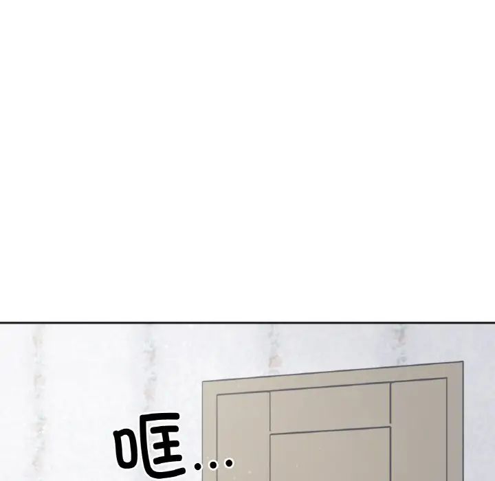 她才不是我姐姐第2话