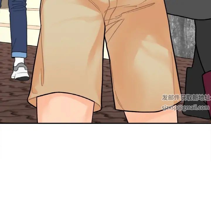 她才不是我姐姐第2話