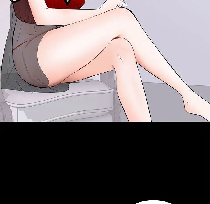 上流社会的女人第2话