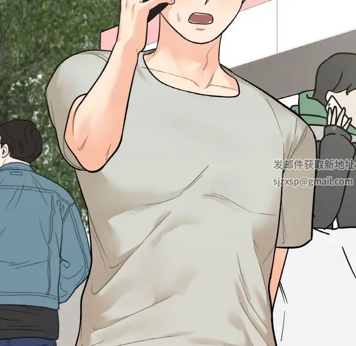 她才不是我姐姐第3话