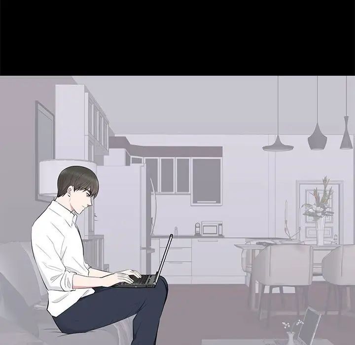 上流社会的女人第3话