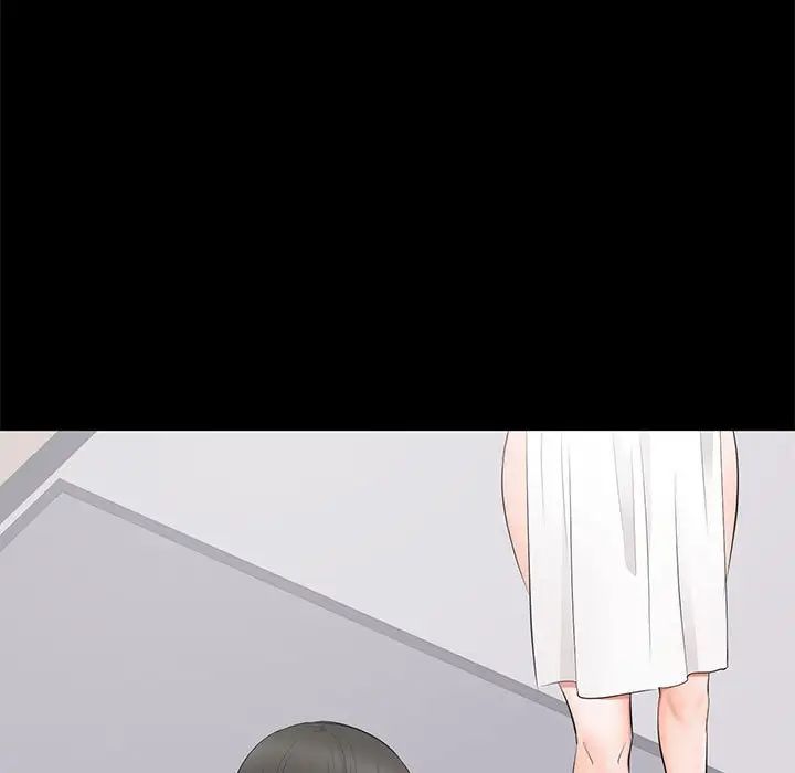 上流社会的女人第3话