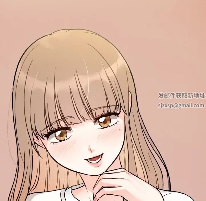 她才不是我姐姐第3话