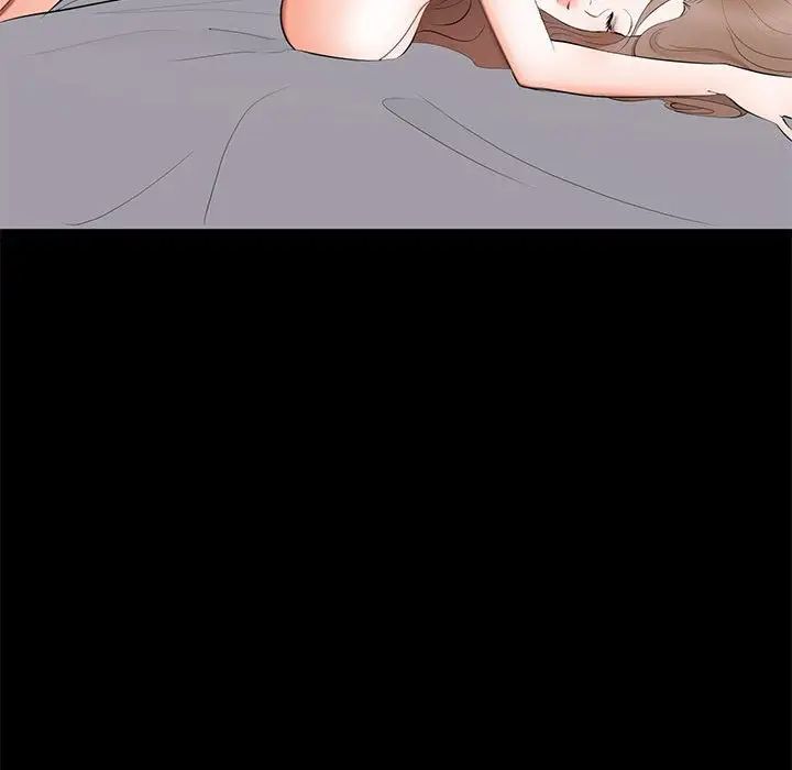 上流社会的女人第3话