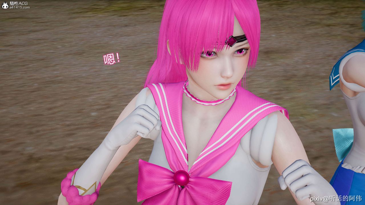 [3D]魔堕之欲第01话