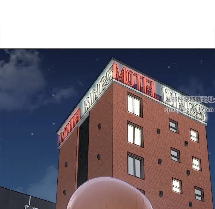 她才不是我姐姐第3话