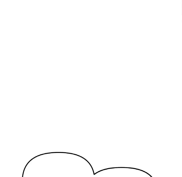 她才不是我姐姐第3话