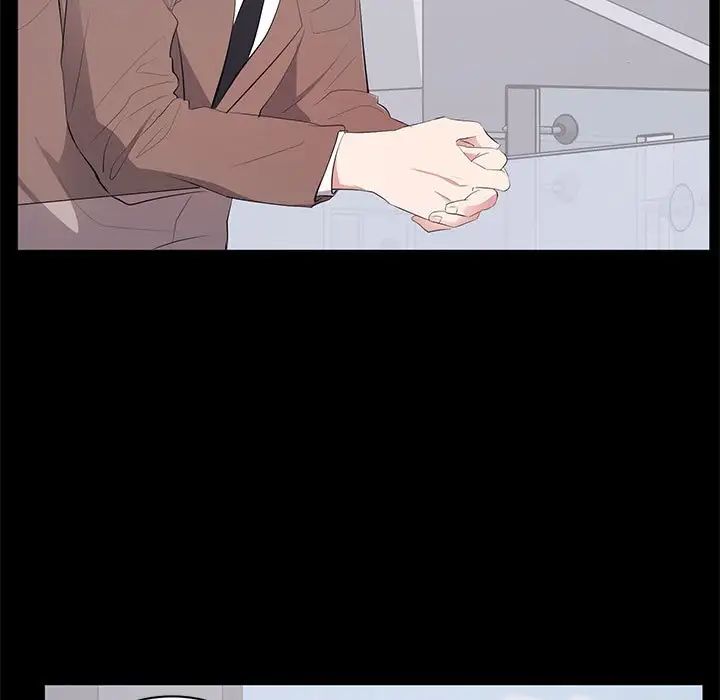 上流社会的女人第4话