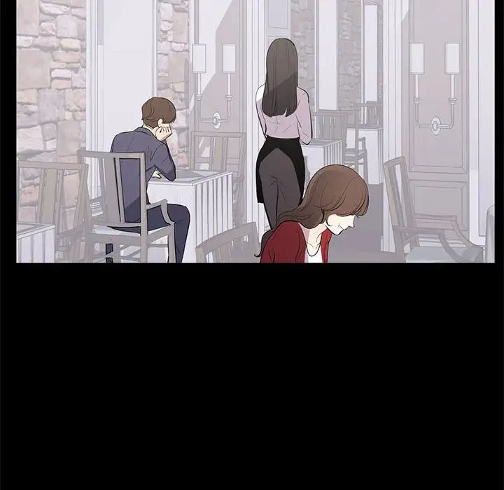 上流社会的女人第4话