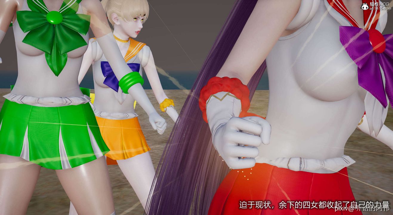 [3D]魔堕之欲第02话