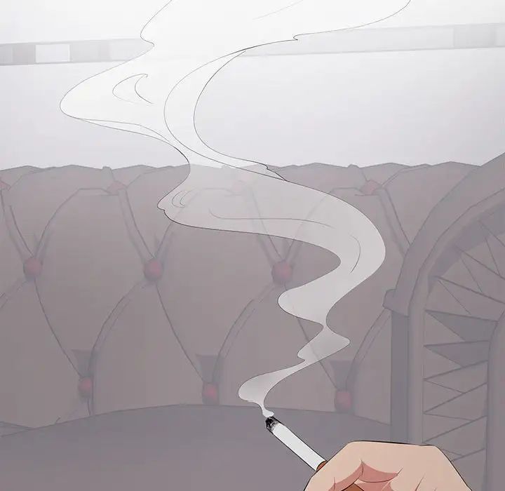 上流社會的女人第4話