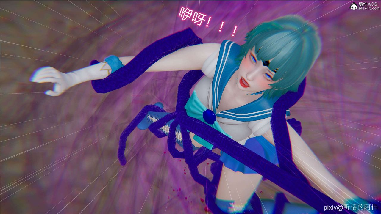 [3D]魔堕之欲第02话