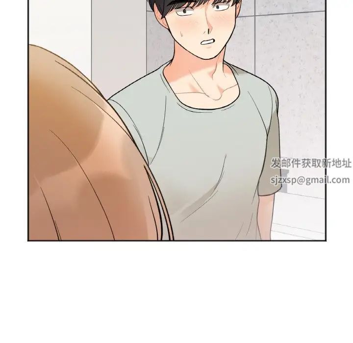 她才不是我姐姐第4話