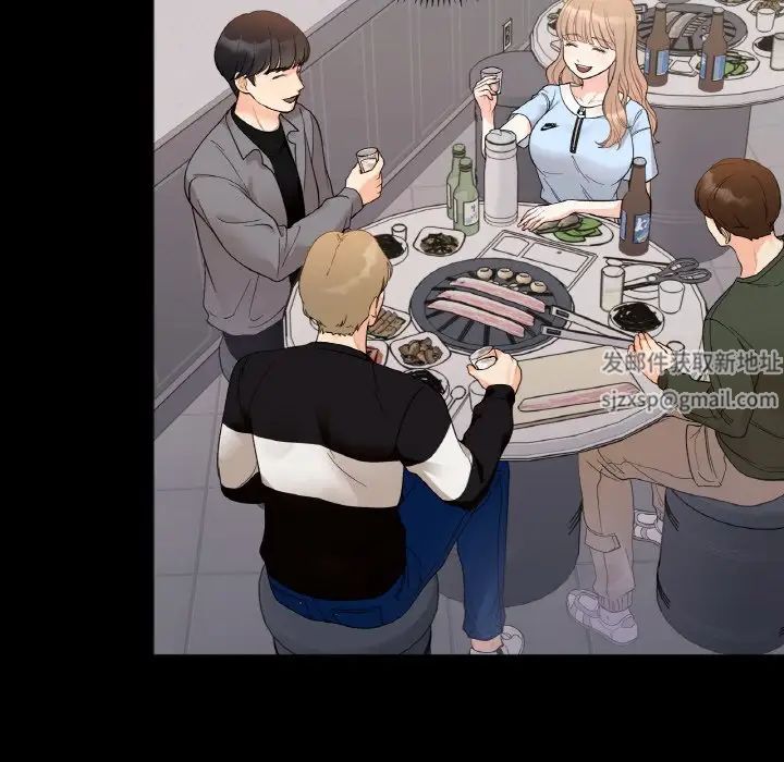 她才不是我姐姐第4話