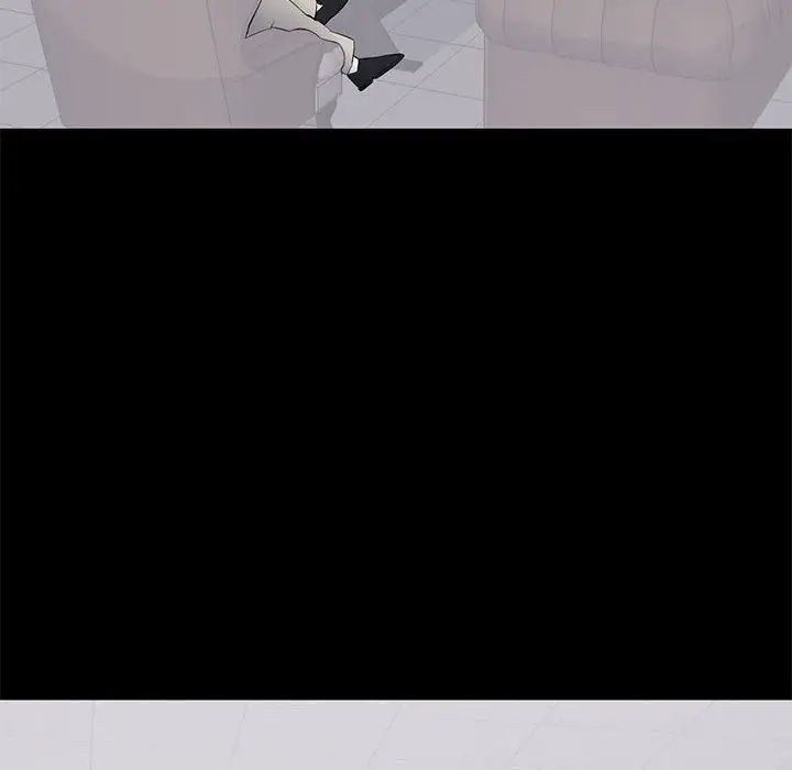 上流社会的女人第4话