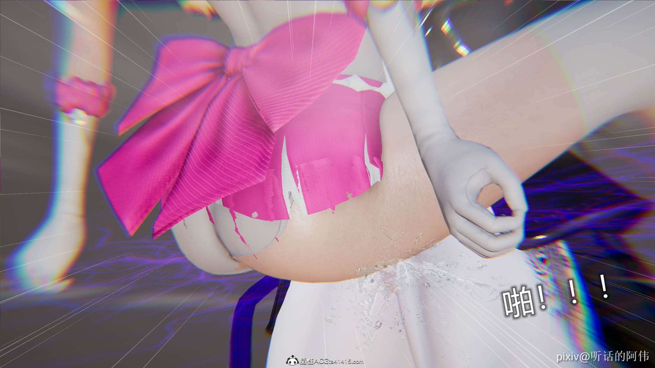 [3D]魔堕之欲第03话