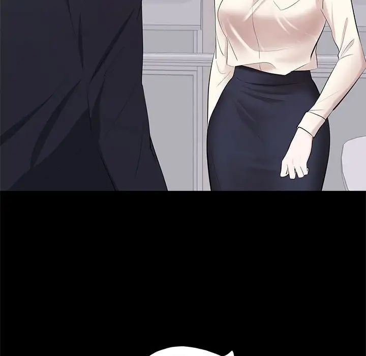 上流社會的女人第4話