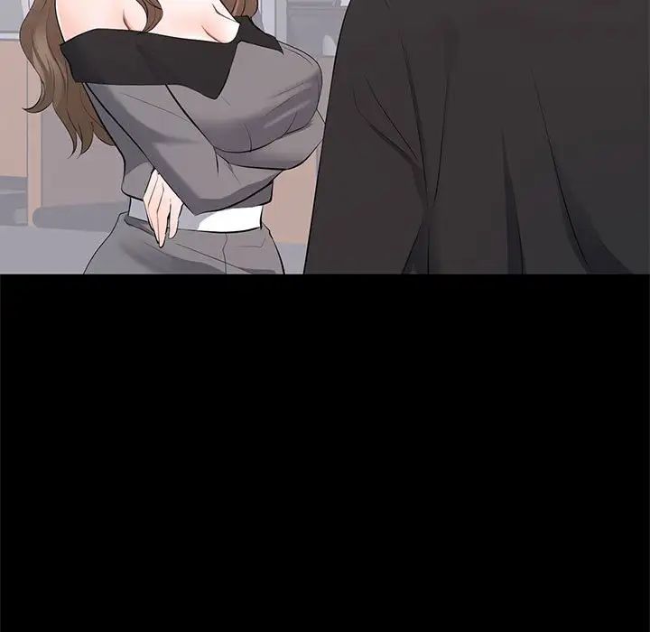 上流社会的女人第5话