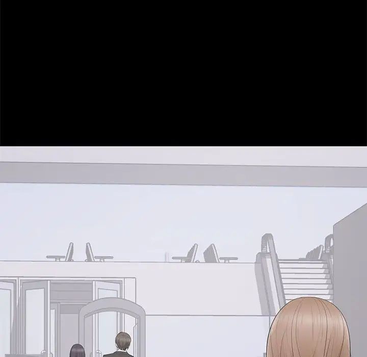 上流社會的女人第5話