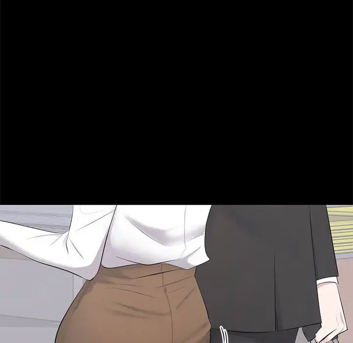 上流社會的女人第5話