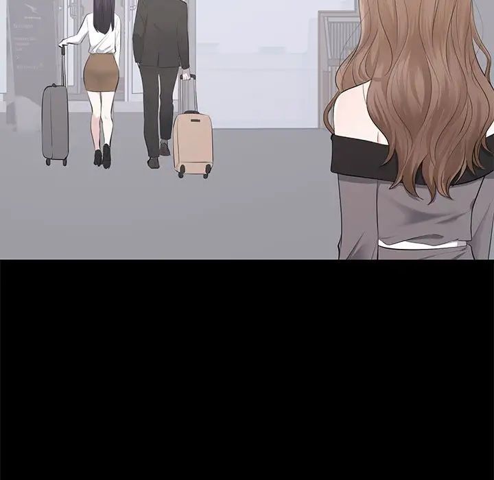 上流社會的女人第5話