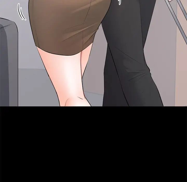 上流社會的女人第5話