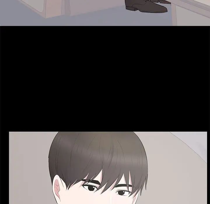 上流社会的女人第5话