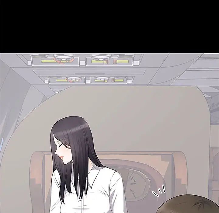 上流社會的女人第5話