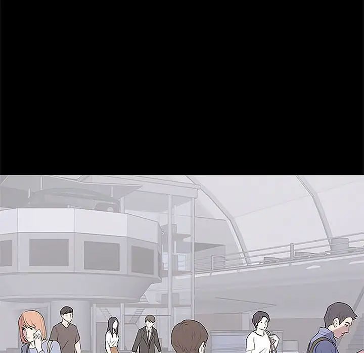 上流社会的女人第5话