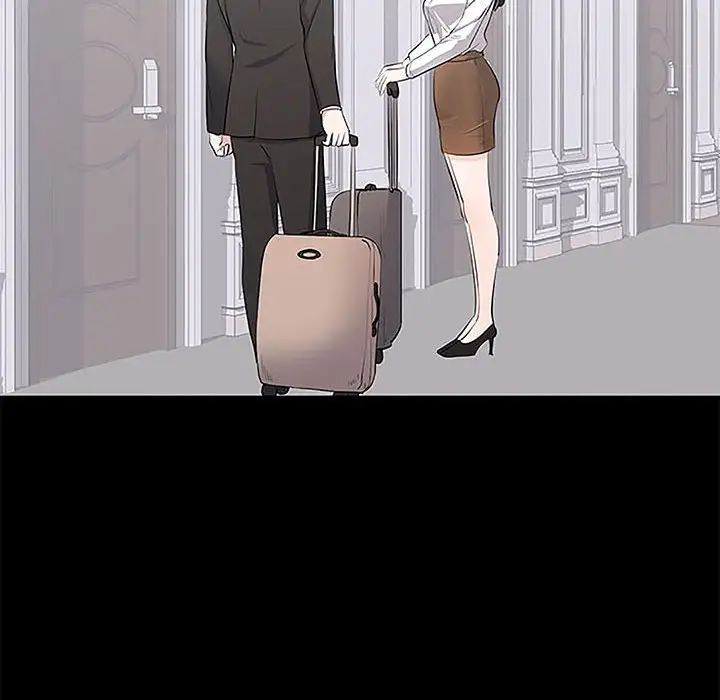 上流社會的女人第5話