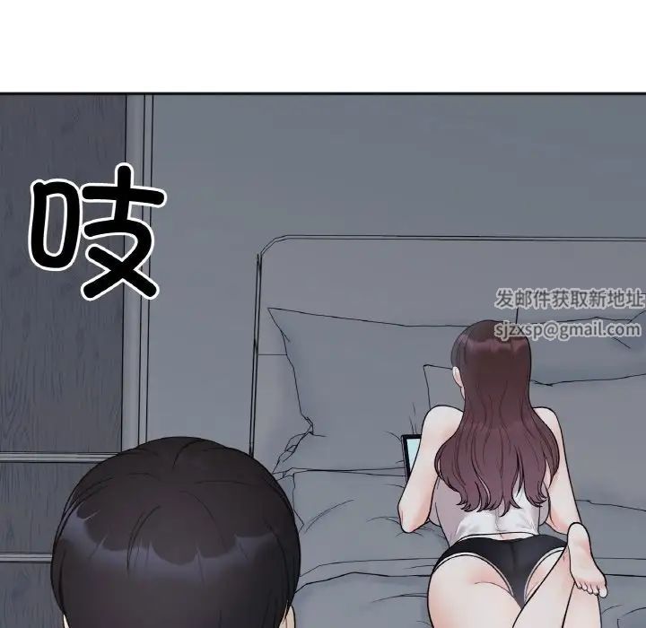 她才不是我姐姐第4话