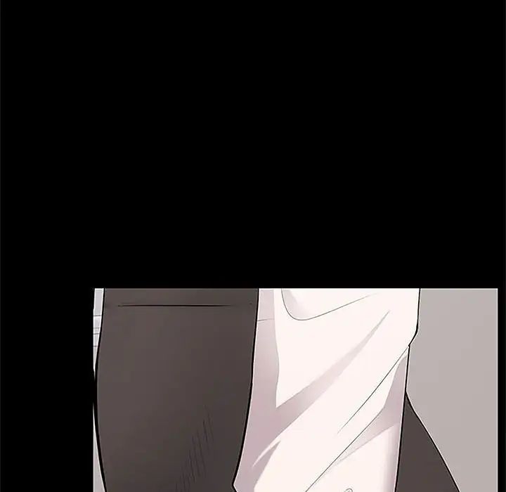 上流社会的女人第5话