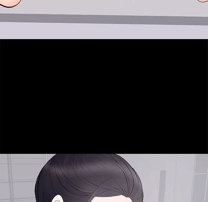 上流社会的女人第5话