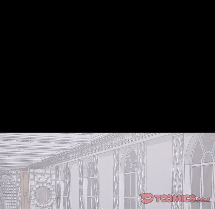 上流社会的女人第5话