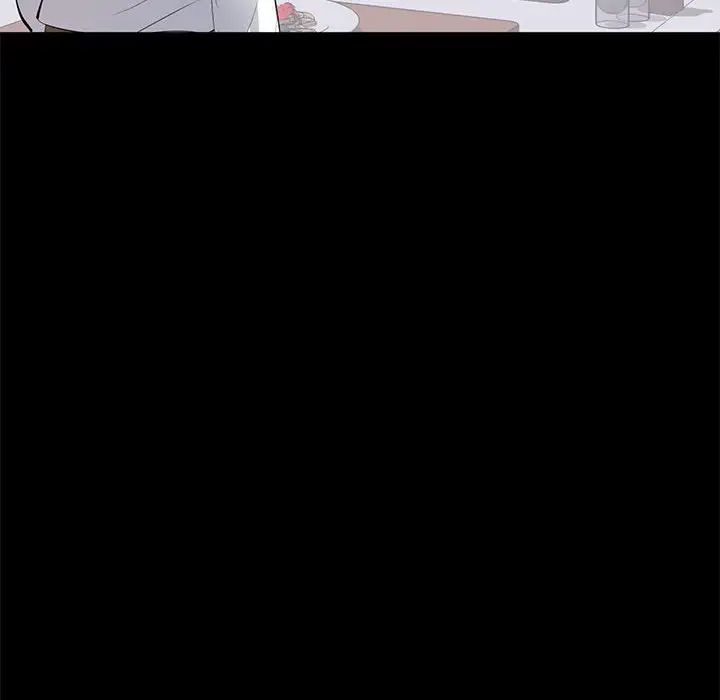 上流社会的女人第5话