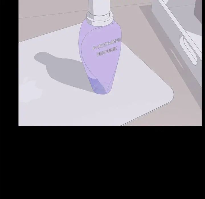 上流社会的女人第5话