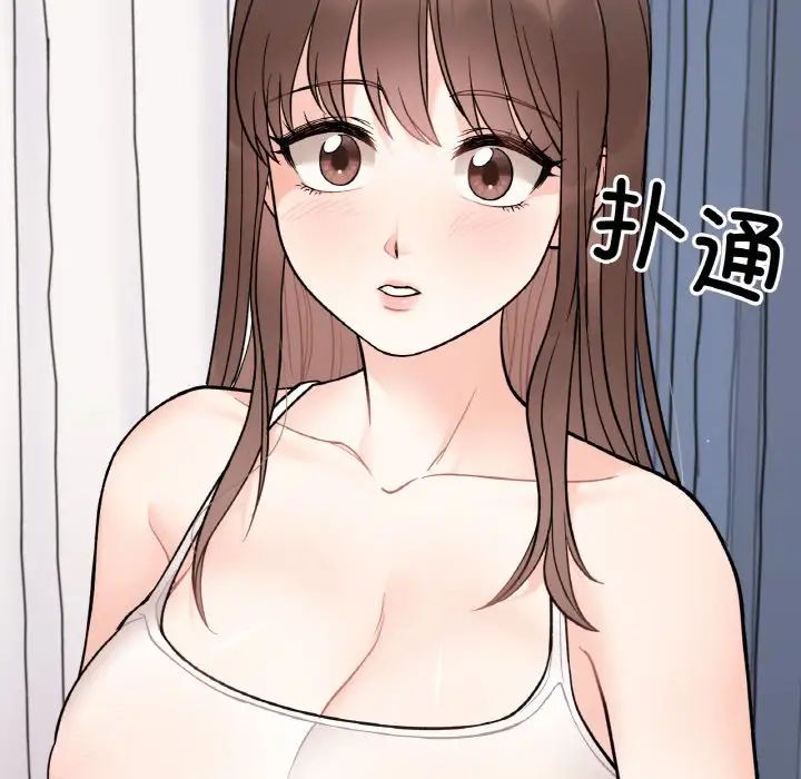 她才不是我姐姐第5話