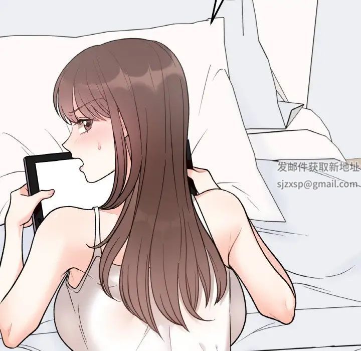 她才不是我姐姐第5話