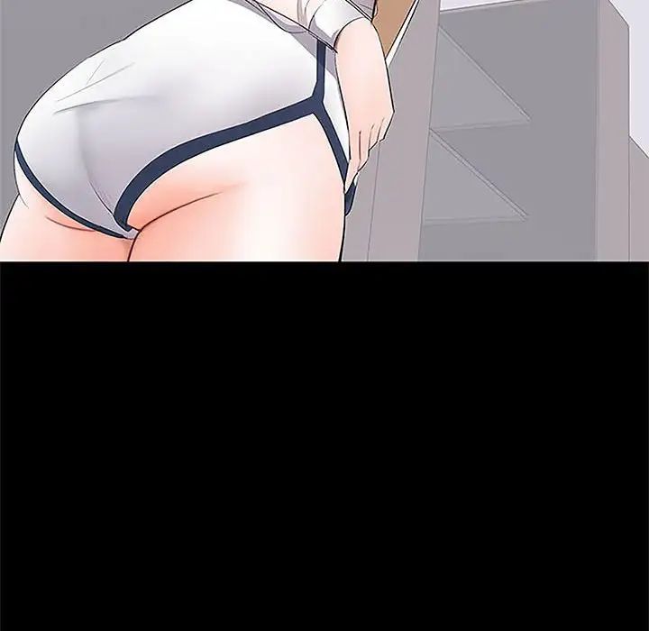 上流社會的女人第5話