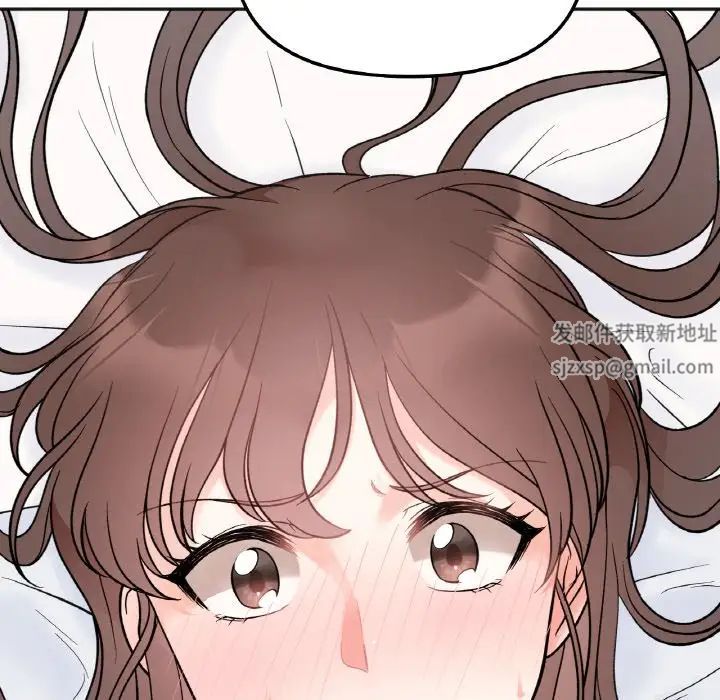 她才不是我姐姐第5話