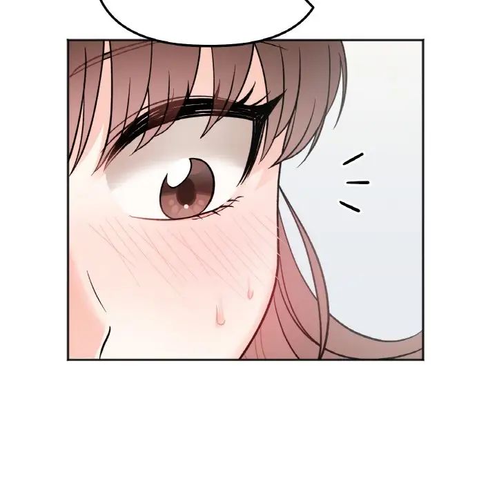 她才不是我姐姐第5话