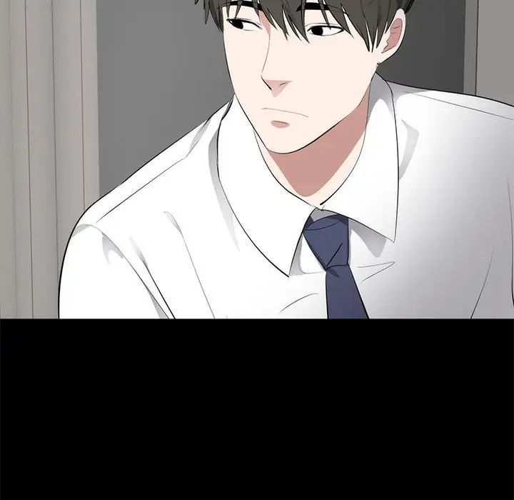 上流社會的女人第6話