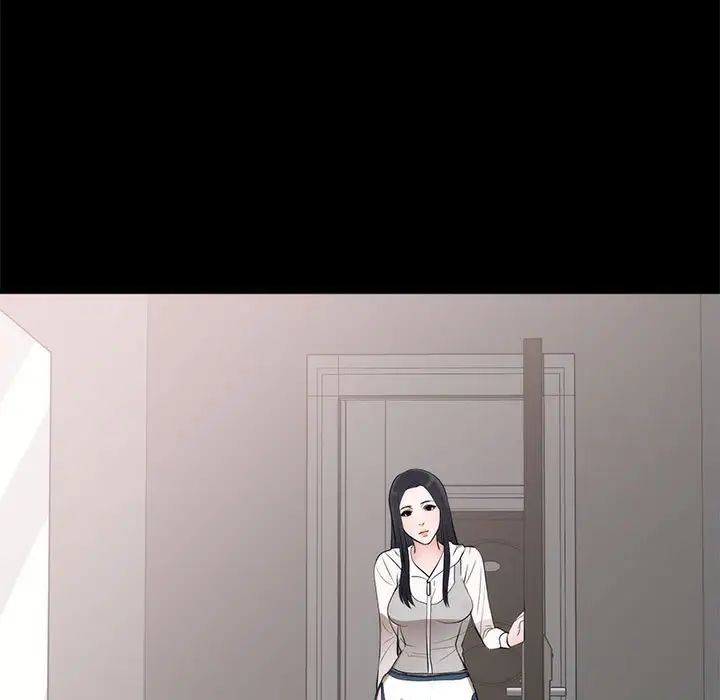 上流社會的女人第6話