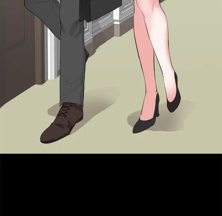 上流社會的女人第6話