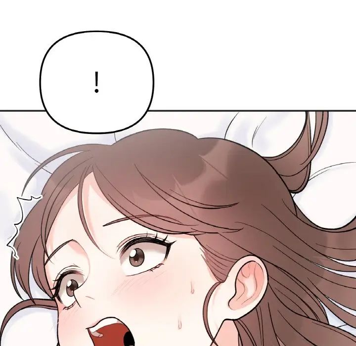 她才不是我姐姐第5話