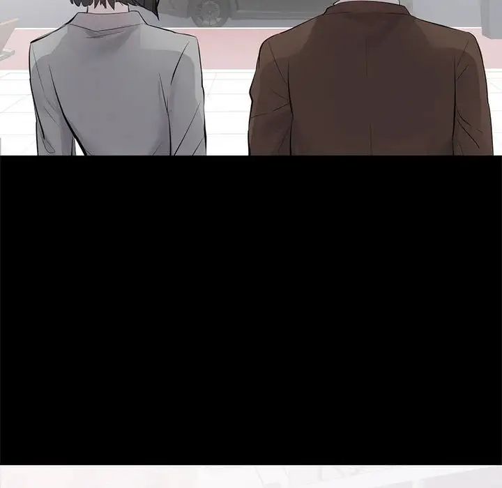 上流社会的女人第6话