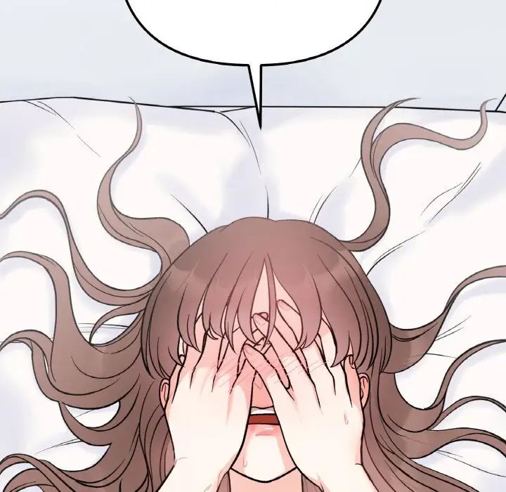 她才不是我姐姐第5话