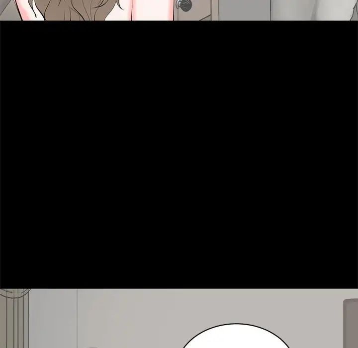 上流社会的女人第6话